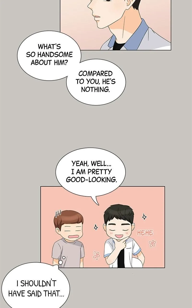 My Bias, My Boss Chapter 17 page 41