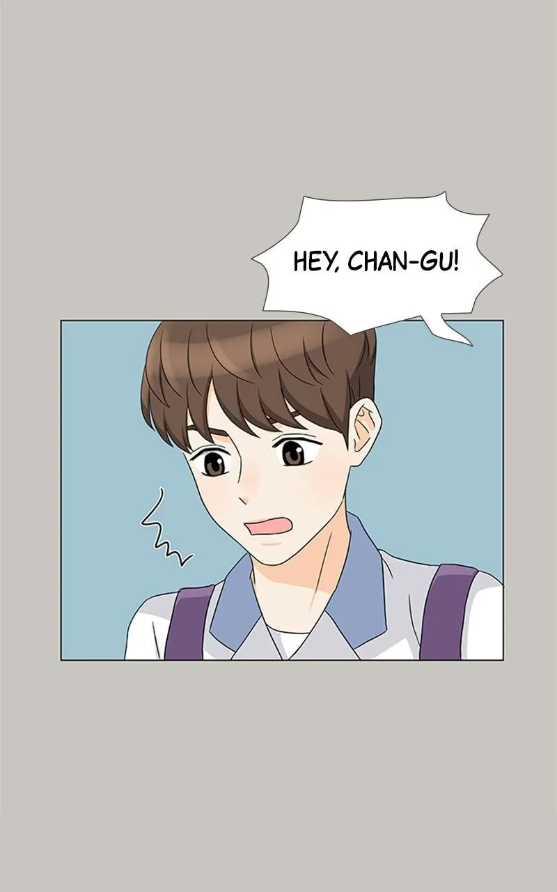 My Bias, My Boss Chapter 17 page 45