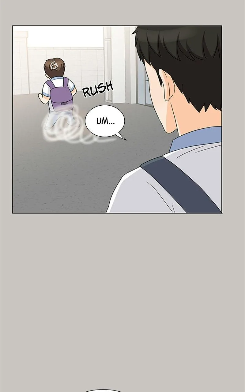 My Bias, My Boss Chapter 17 page 47