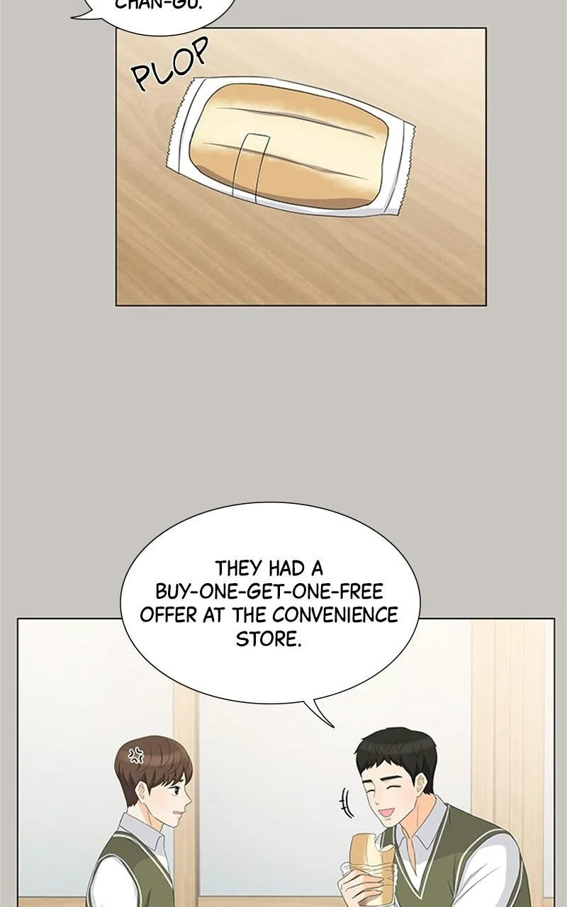 My Bias, My Boss Chapter 17 page 50
