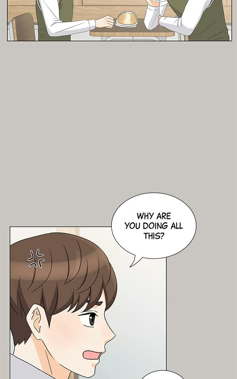 My Bias, My Boss Chapter 17 page 51