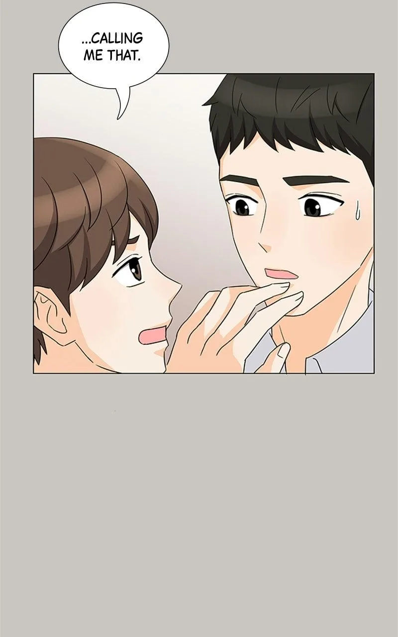 My Bias, My Boss Chapter 17 page 59