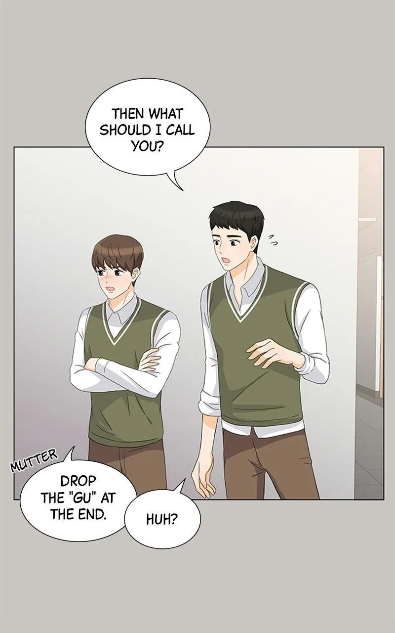 My Bias, My Boss Chapter 17 page 60