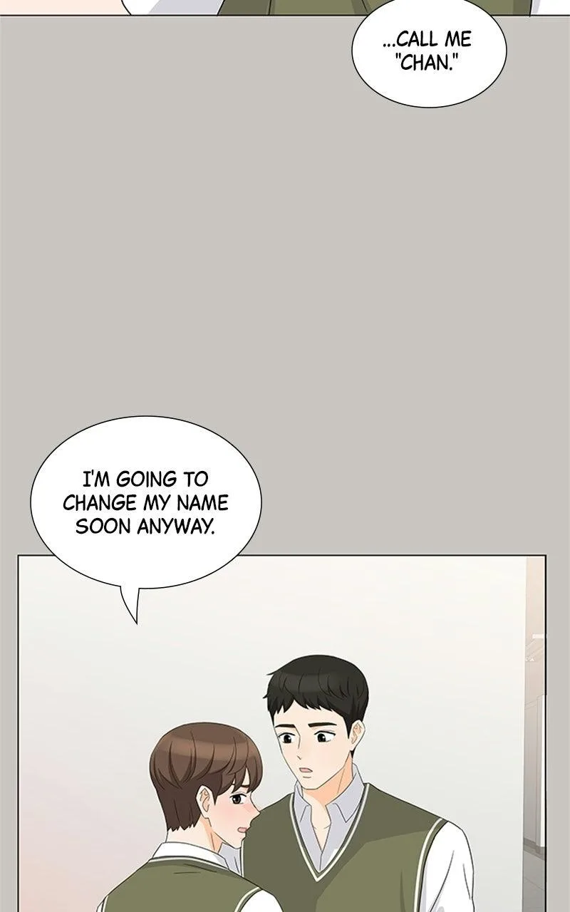 My Bias, My Boss Chapter 17 page 62