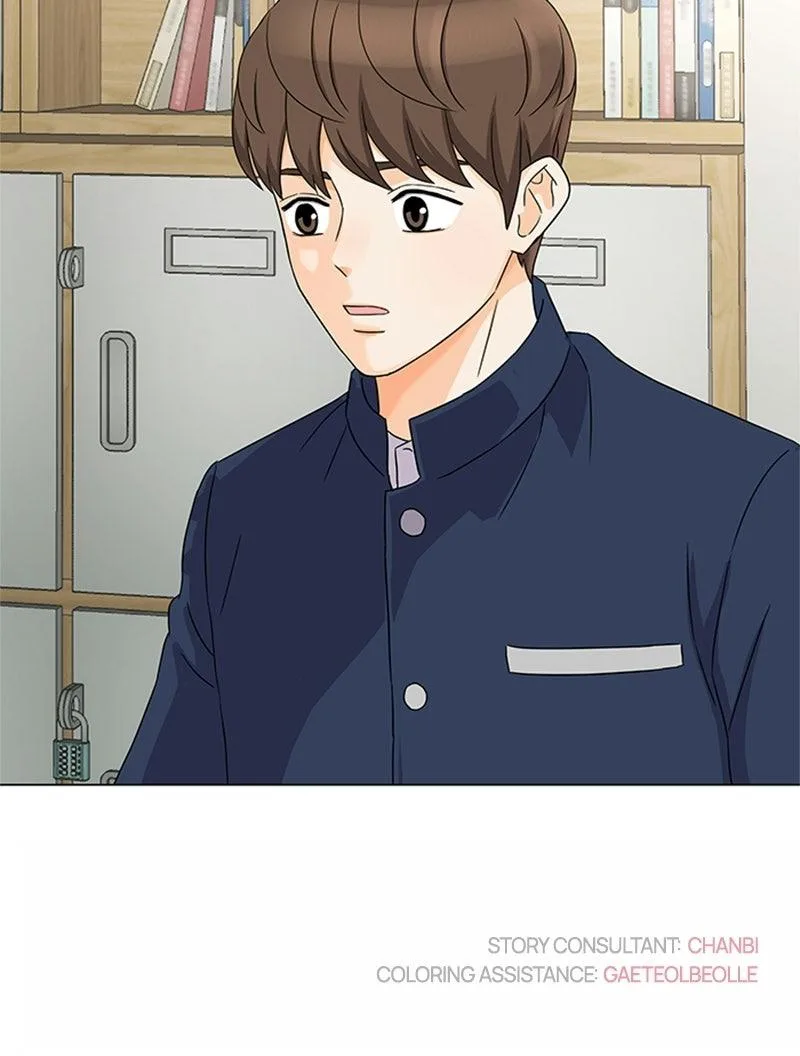 My Bias, My Boss Chapter 17 page 70