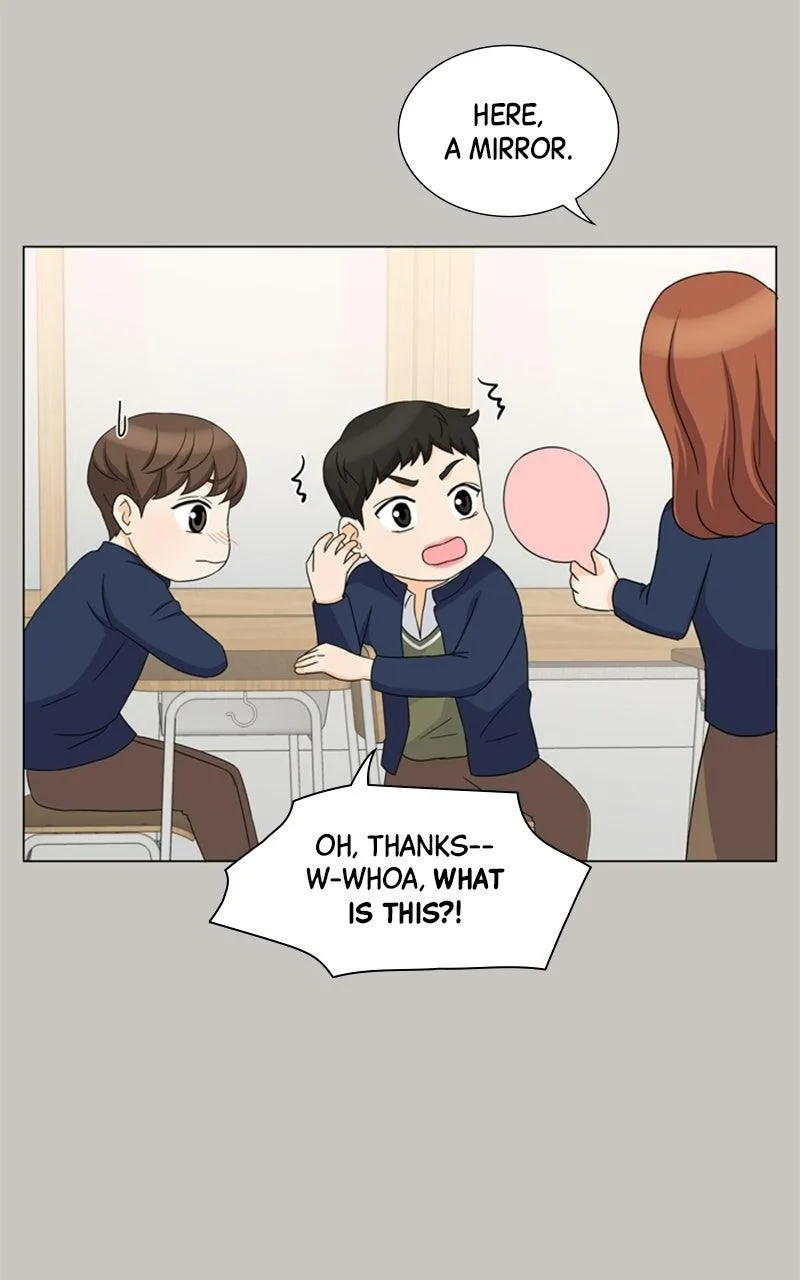 My Bias, My Boss Chapter 18 page 12