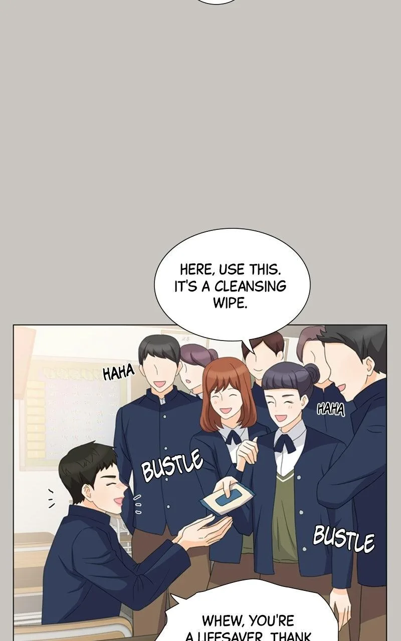 My Bias, My Boss Chapter 18 page 17