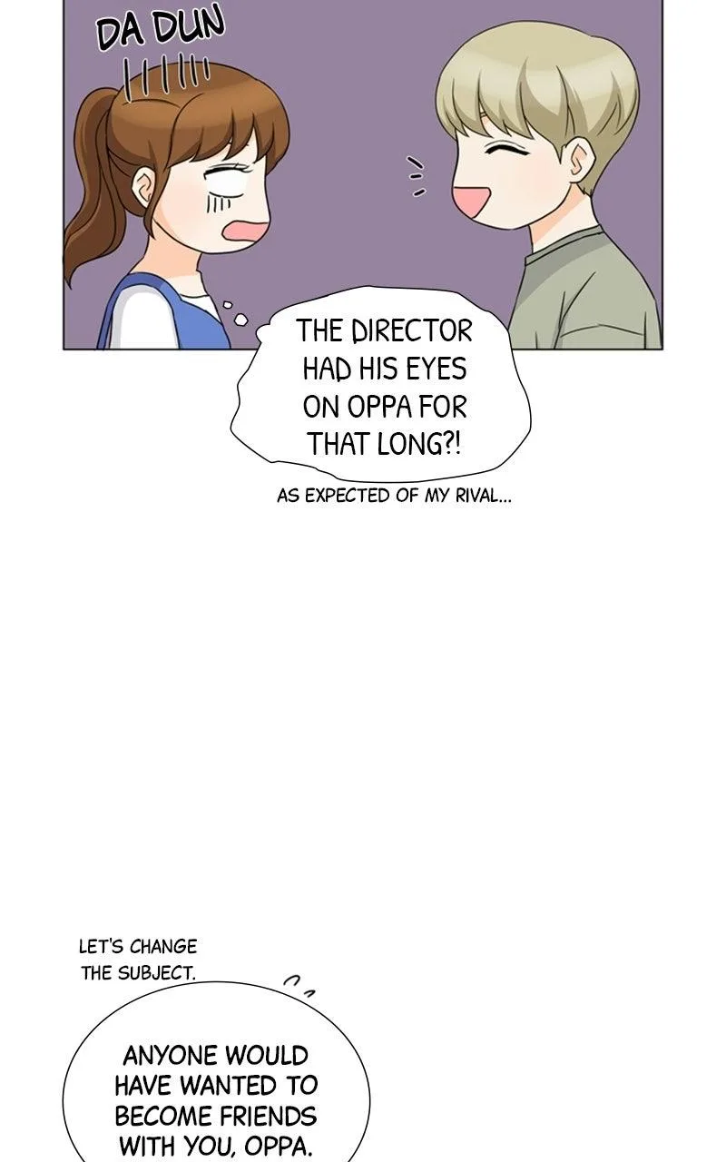 My Bias, My Boss Chapter 18 page 47