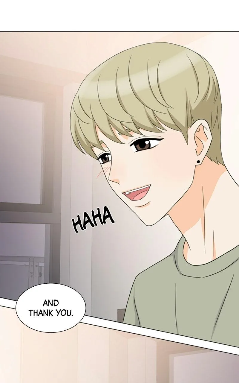 My Bias, My Boss Chapter 18 page 71