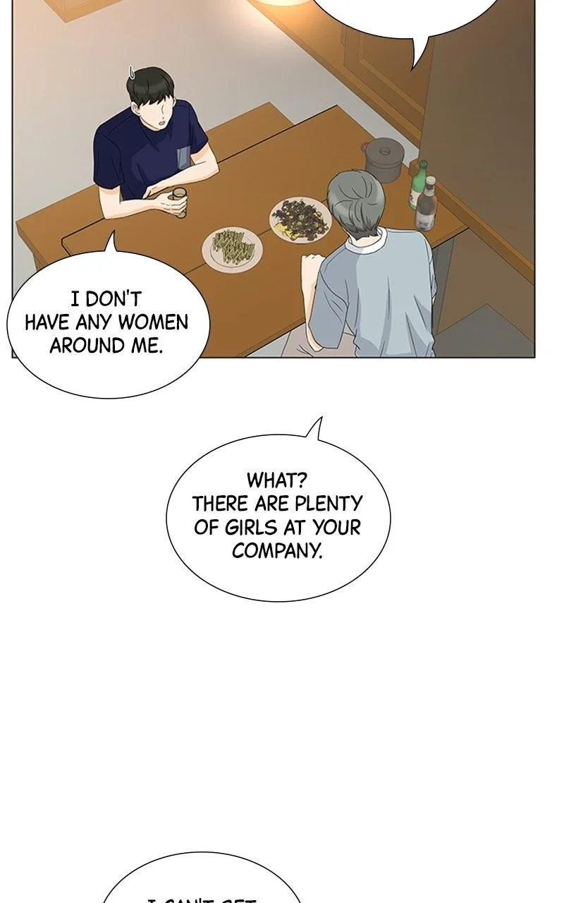 My Bias, My Boss Chapter 19 page 6