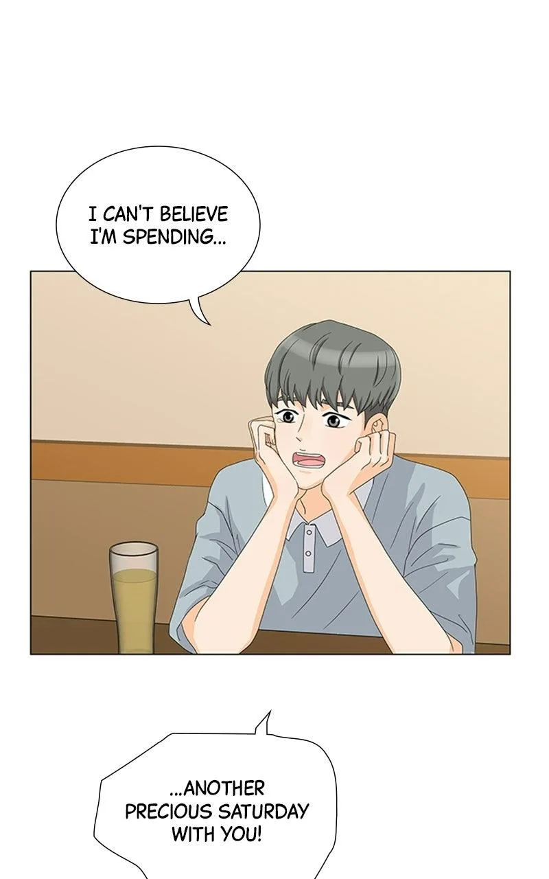 My Bias, My Boss Chapter 19 page 2