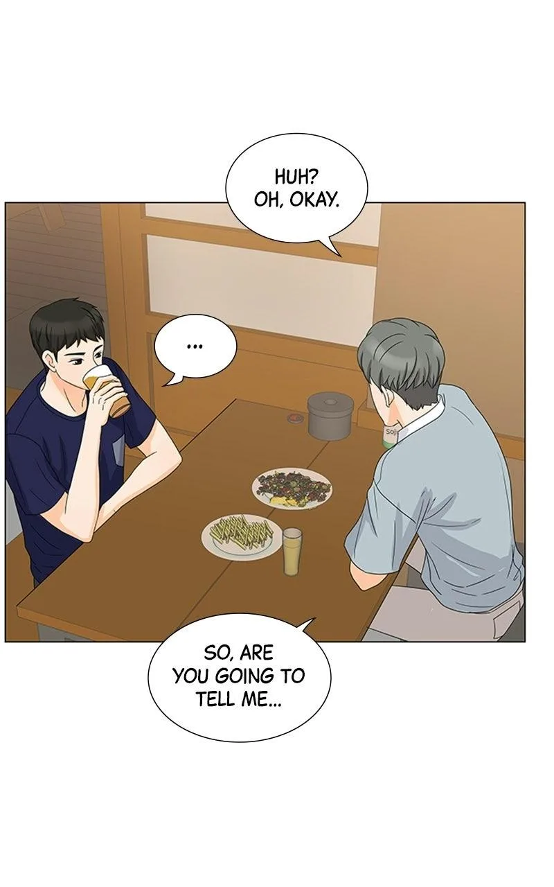 My Bias, My Boss Chapter 19 page 18