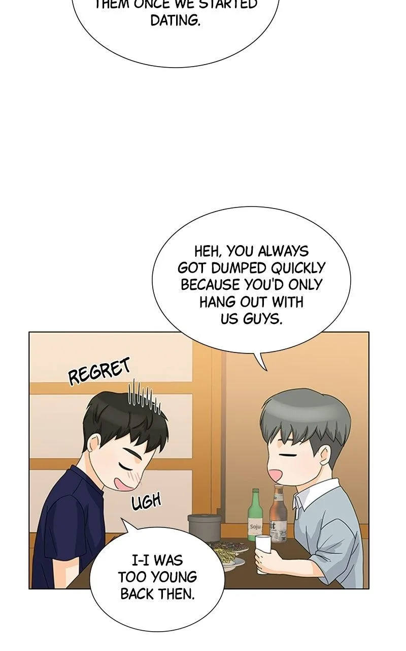 My Bias, My Boss Chapter 19 page 15