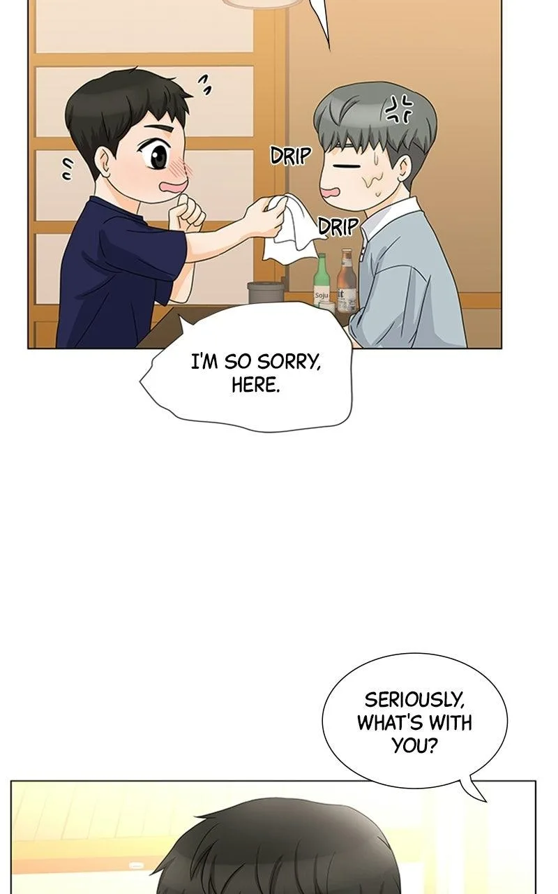 My Bias, My Boss Chapter 19 page 20