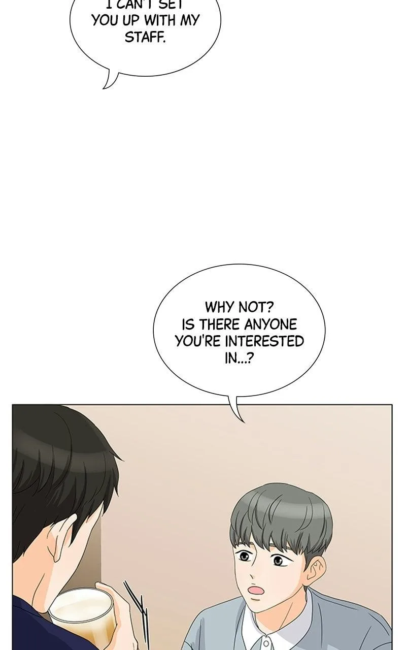My Bias, My Boss Chapter 19 page 7