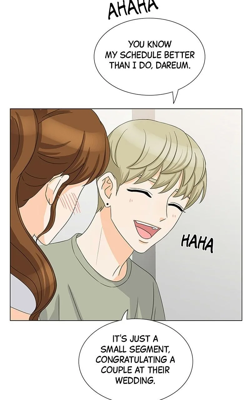 My Bias, My Boss Chapter 19 page 43