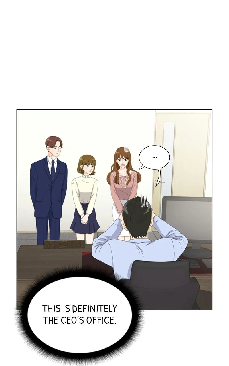 My Bias, My Boss Chapter 2 page 1