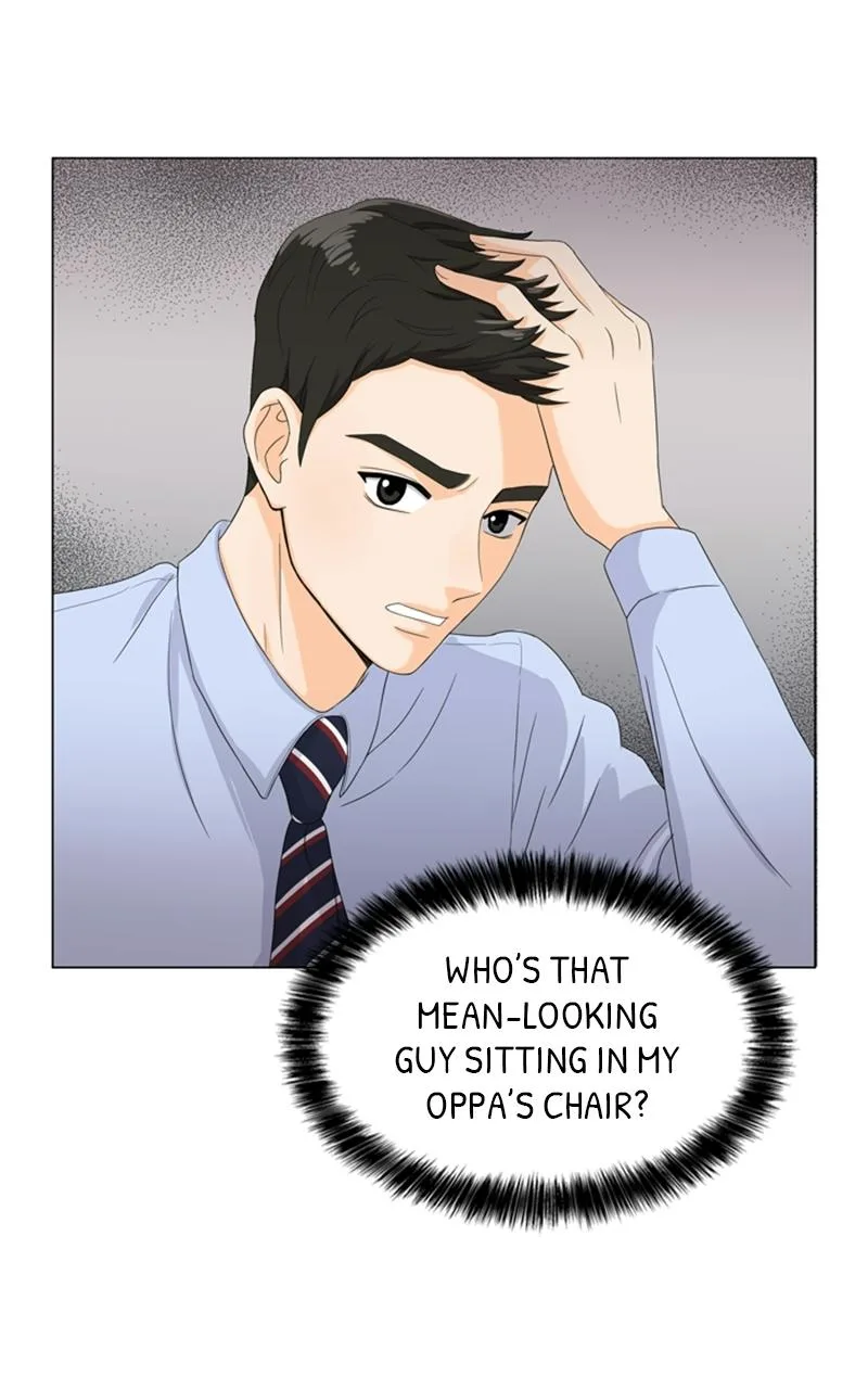 My Bias, My Boss Chapter 2 page 3