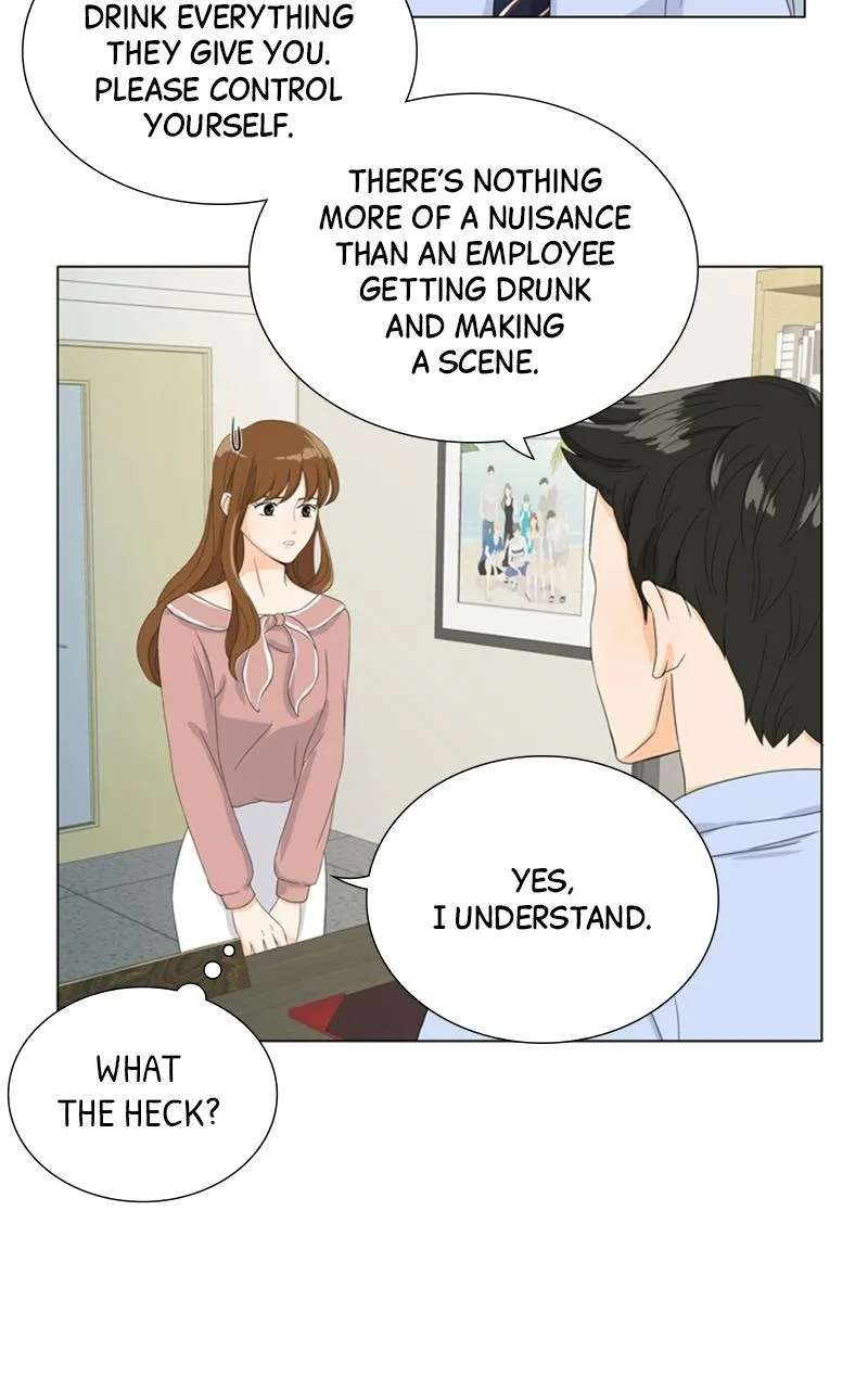 My Bias, My Boss Chapter 2 page 15