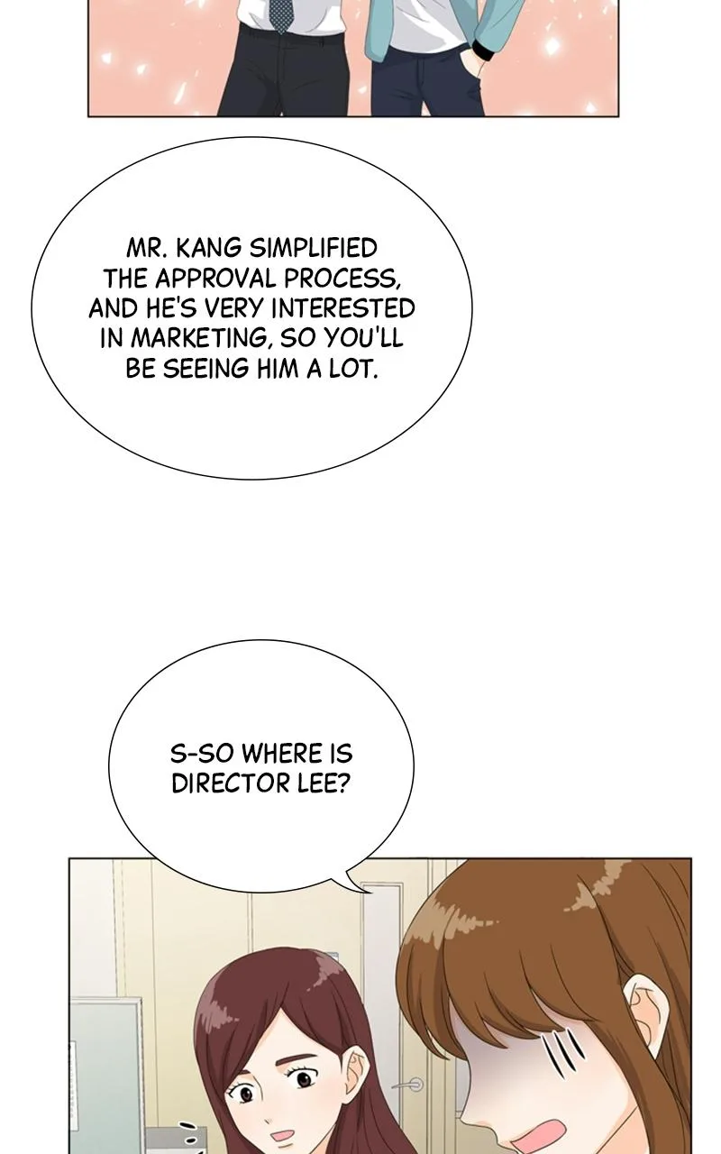 My Bias, My Boss Chapter 2 page 24
