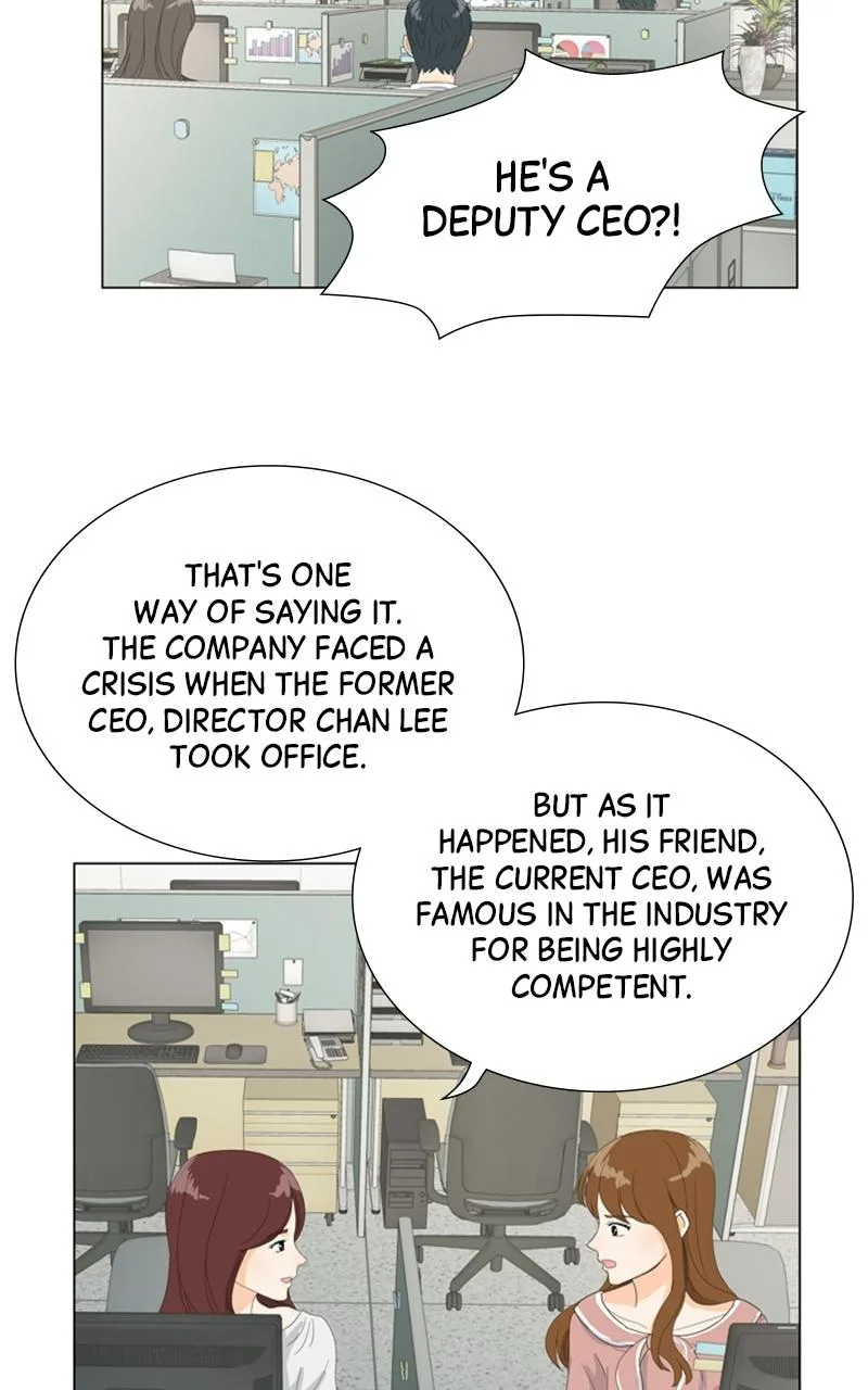 My Bias, My Boss Chapter 2 page 22