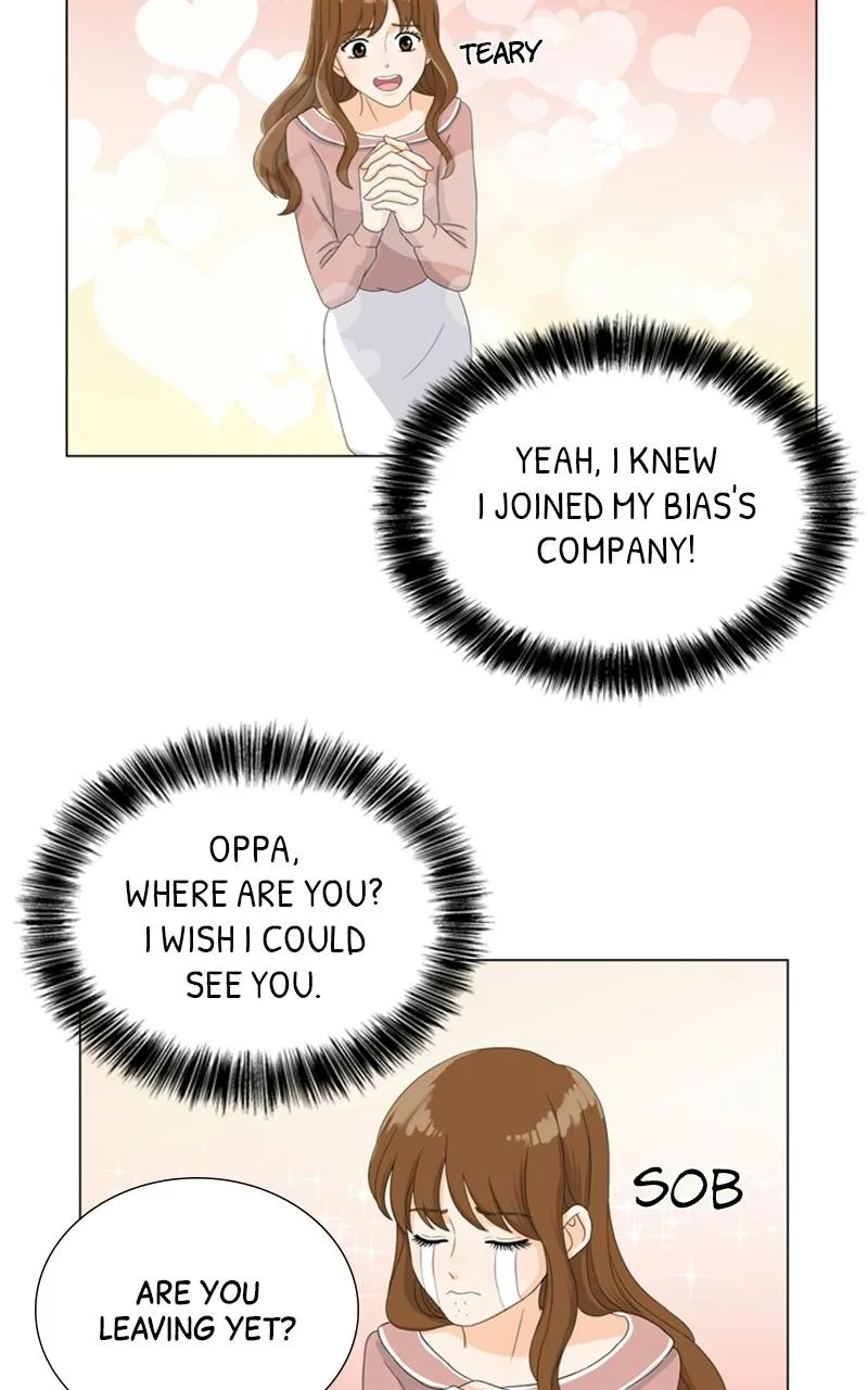 My Bias, My Boss Chapter 2 page 18