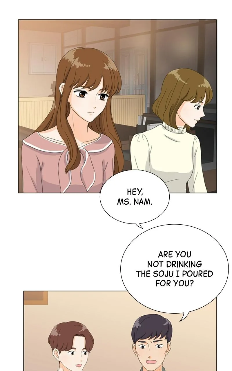 My Bias, My Boss Chapter 2 page 27