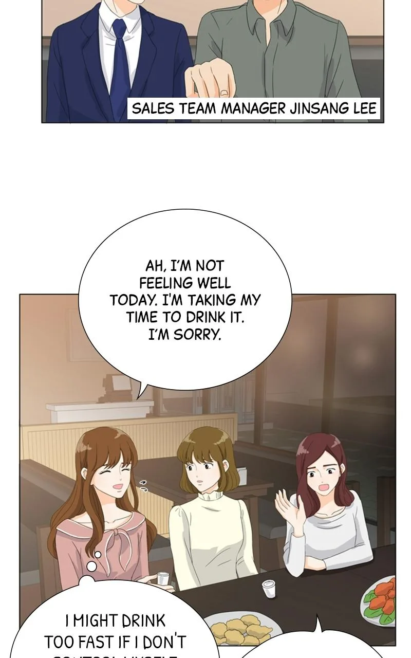 My Bias, My Boss Chapter 2 page 28