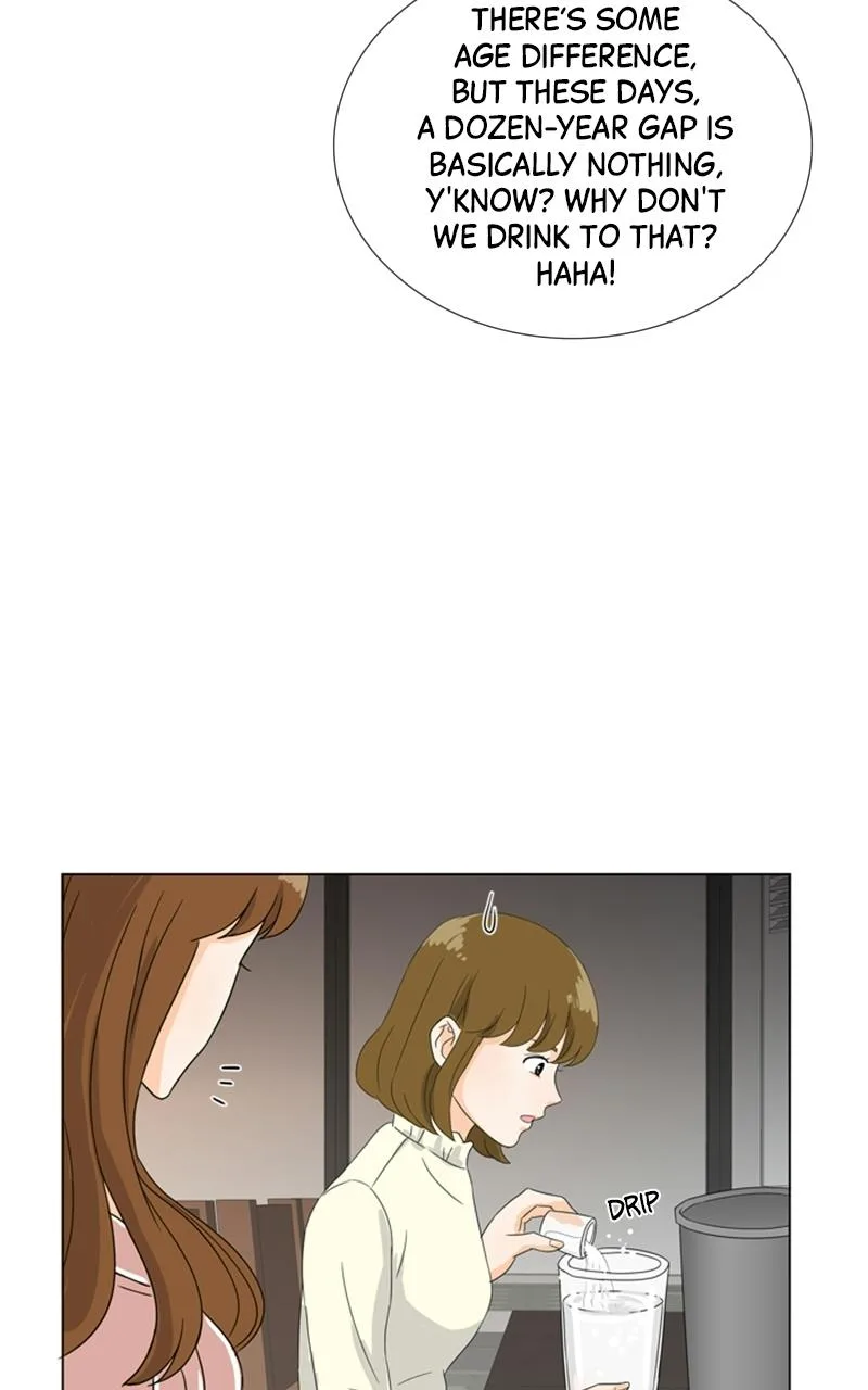 My Bias, My Boss Chapter 2 page 38