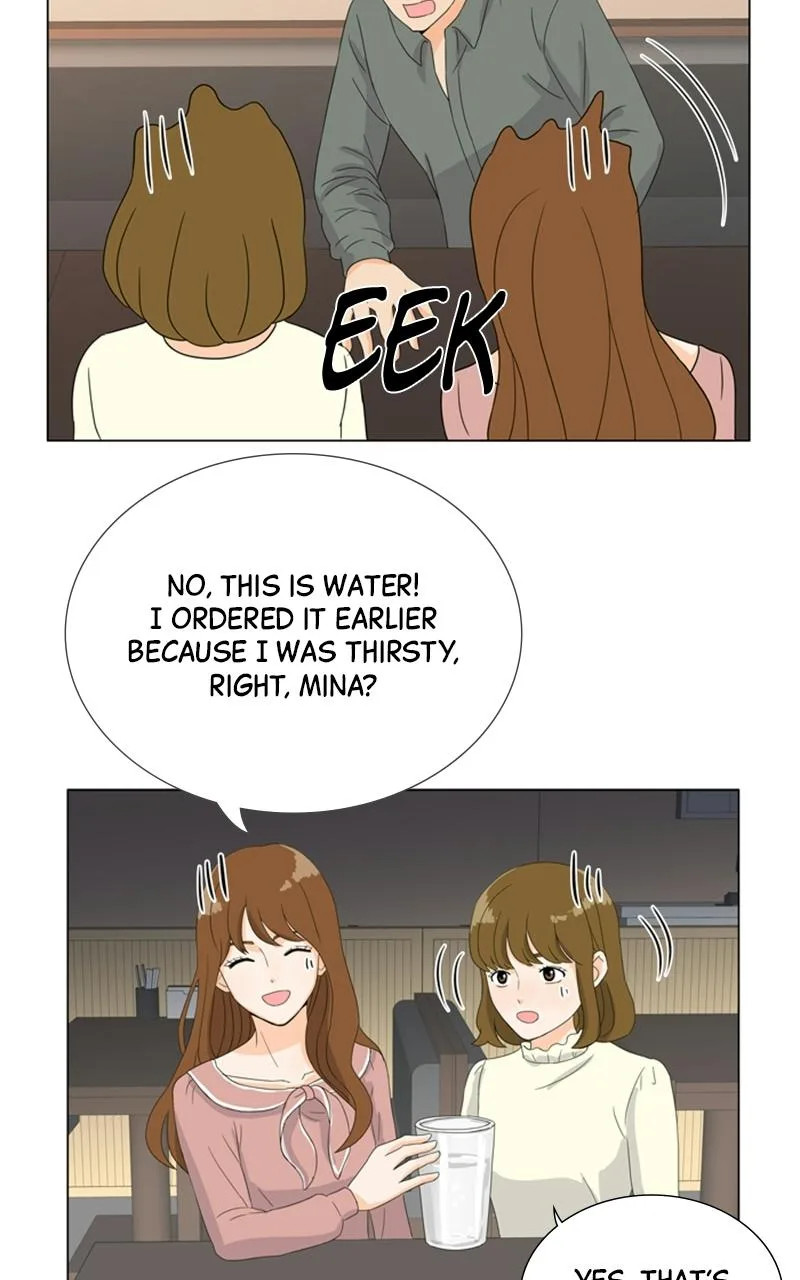 My Bias, My Boss Chapter 2 page 41