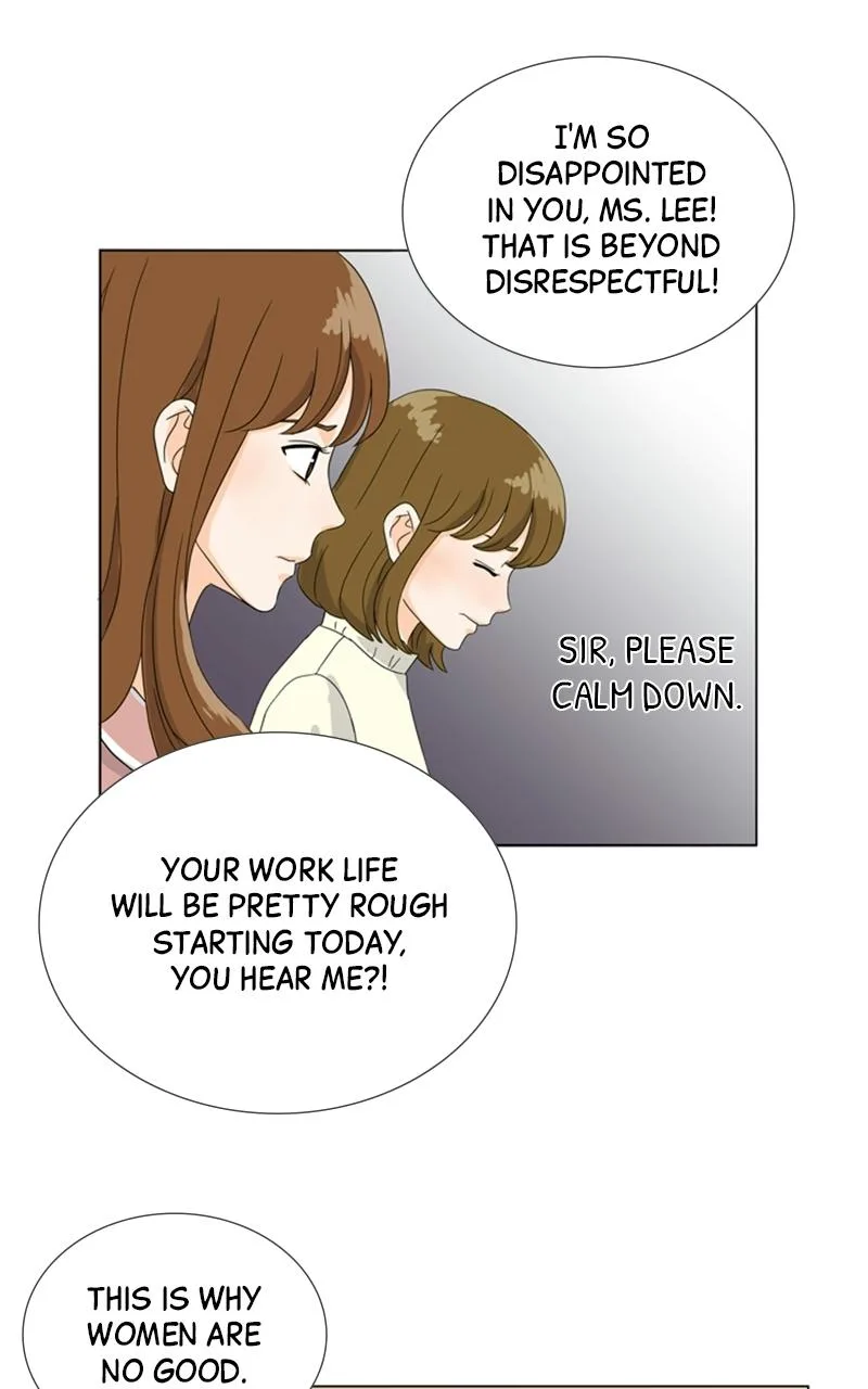 My Bias, My Boss Chapter 2 page 43