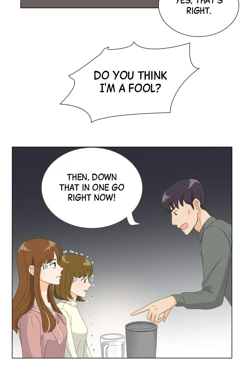 My Bias, My Boss Chapter 2 page 42