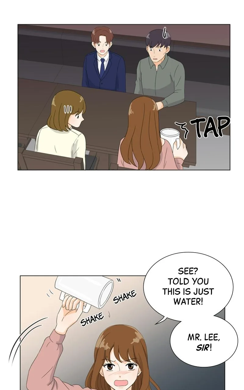 My Bias, My Boss Chapter 2 page 46