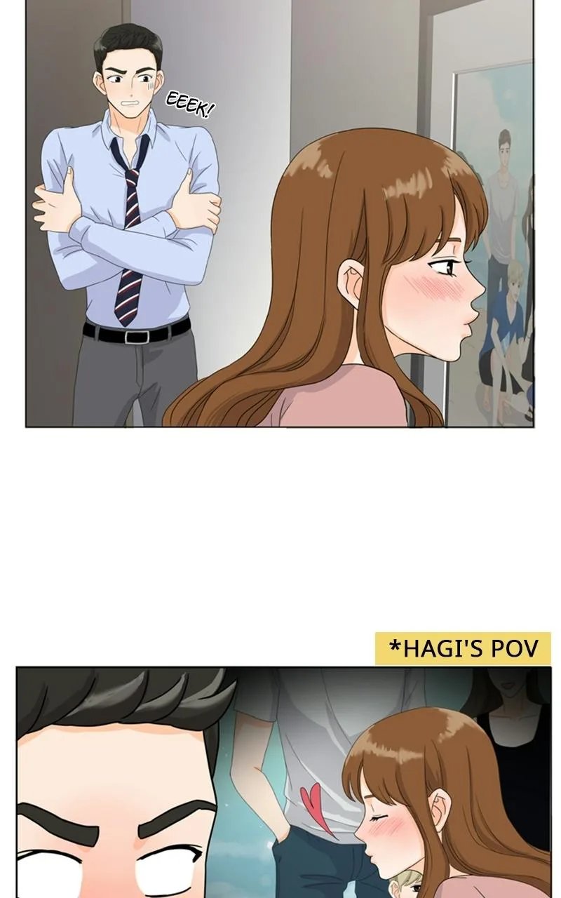 My Bias, My Boss Chapter 2 page 64