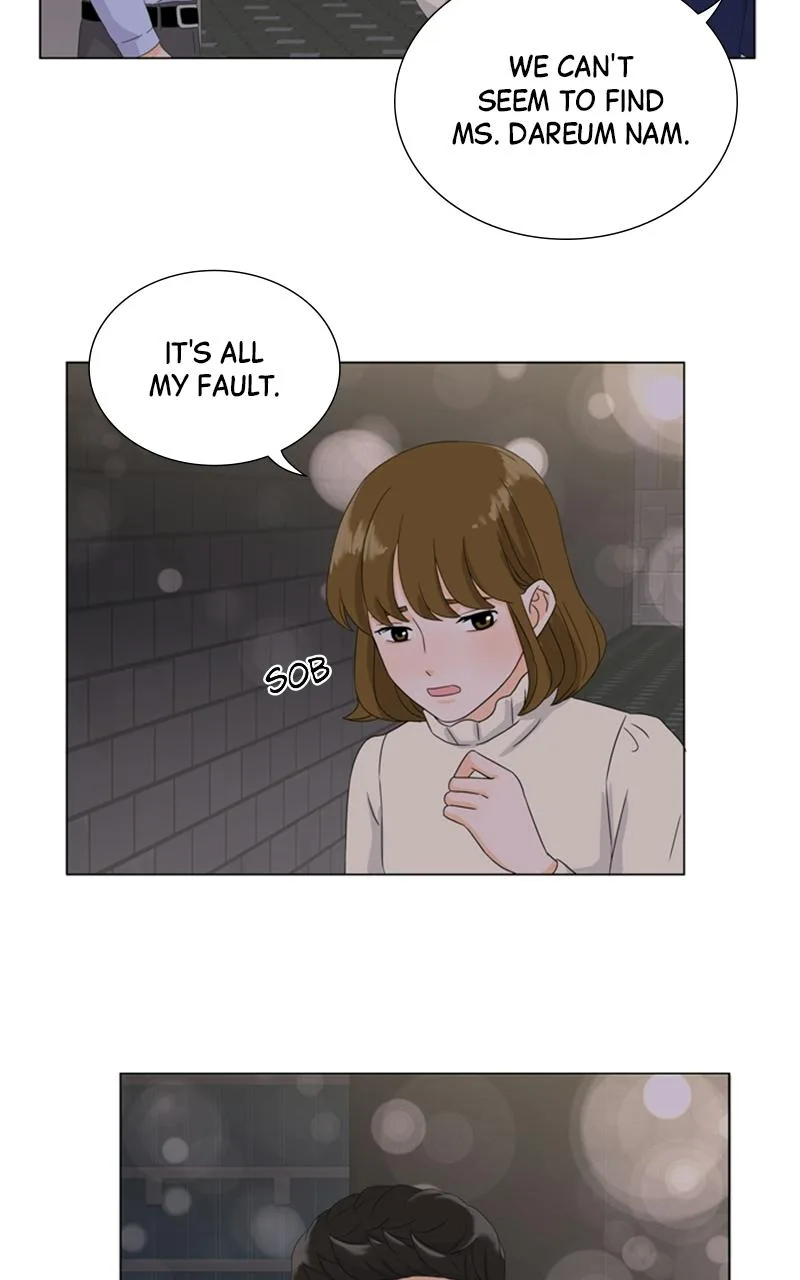 My Bias, My Boss Chapter 2 page 52