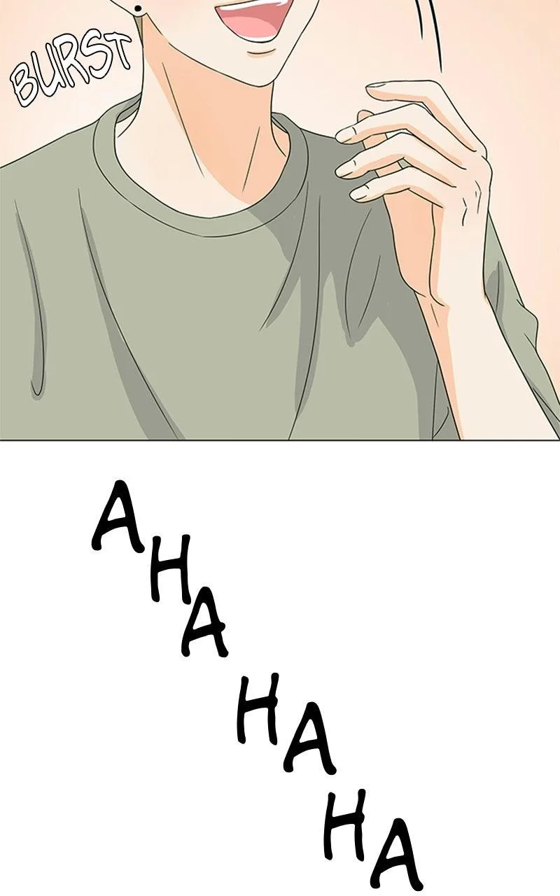 My Bias, My Boss Chapter 20 page 5