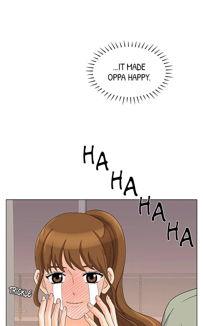 My Bias, My Boss Chapter 20 page 7