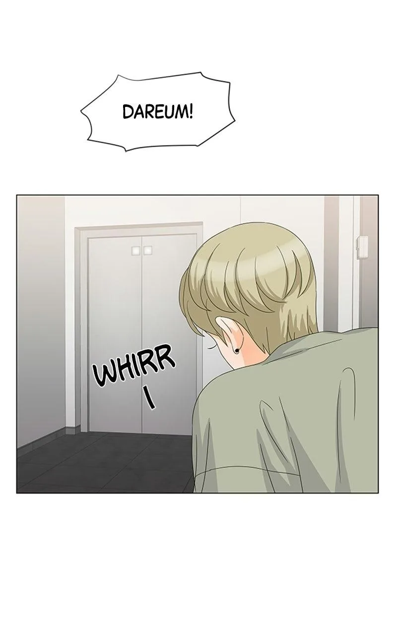 My Bias, My Boss Chapter 20 page 60