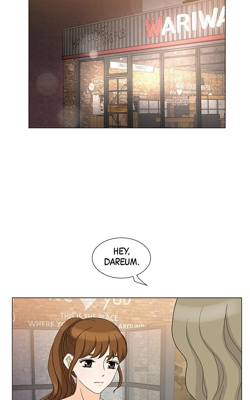 My Bias, My Boss Chapter 20 page 69