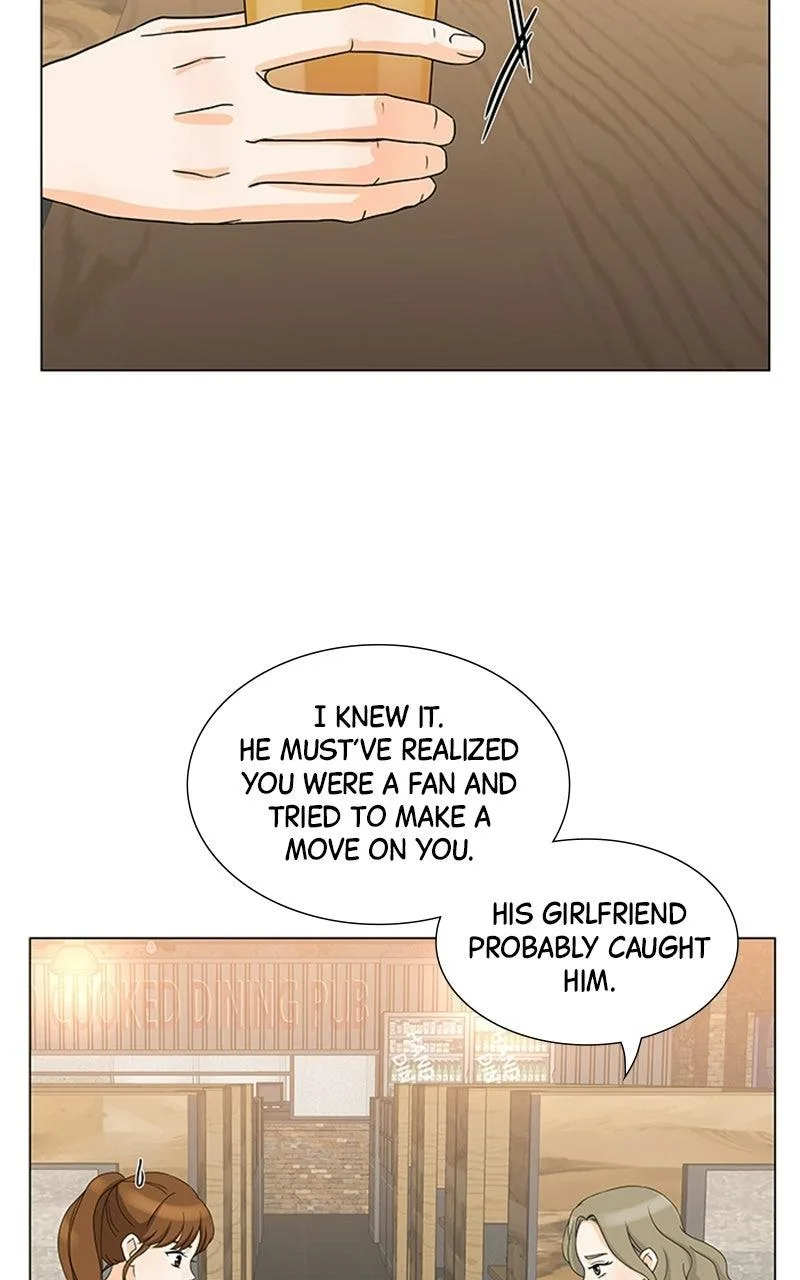 My Bias, My Boss Chapter 20 page 72