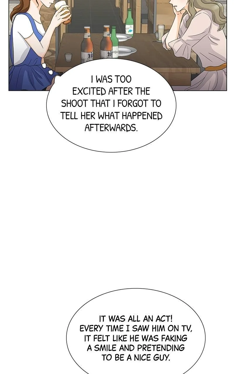 My Bias, My Boss Chapter 20 page 73