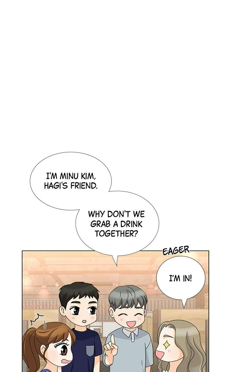 My Bias, My Boss Chapter 21 page 11