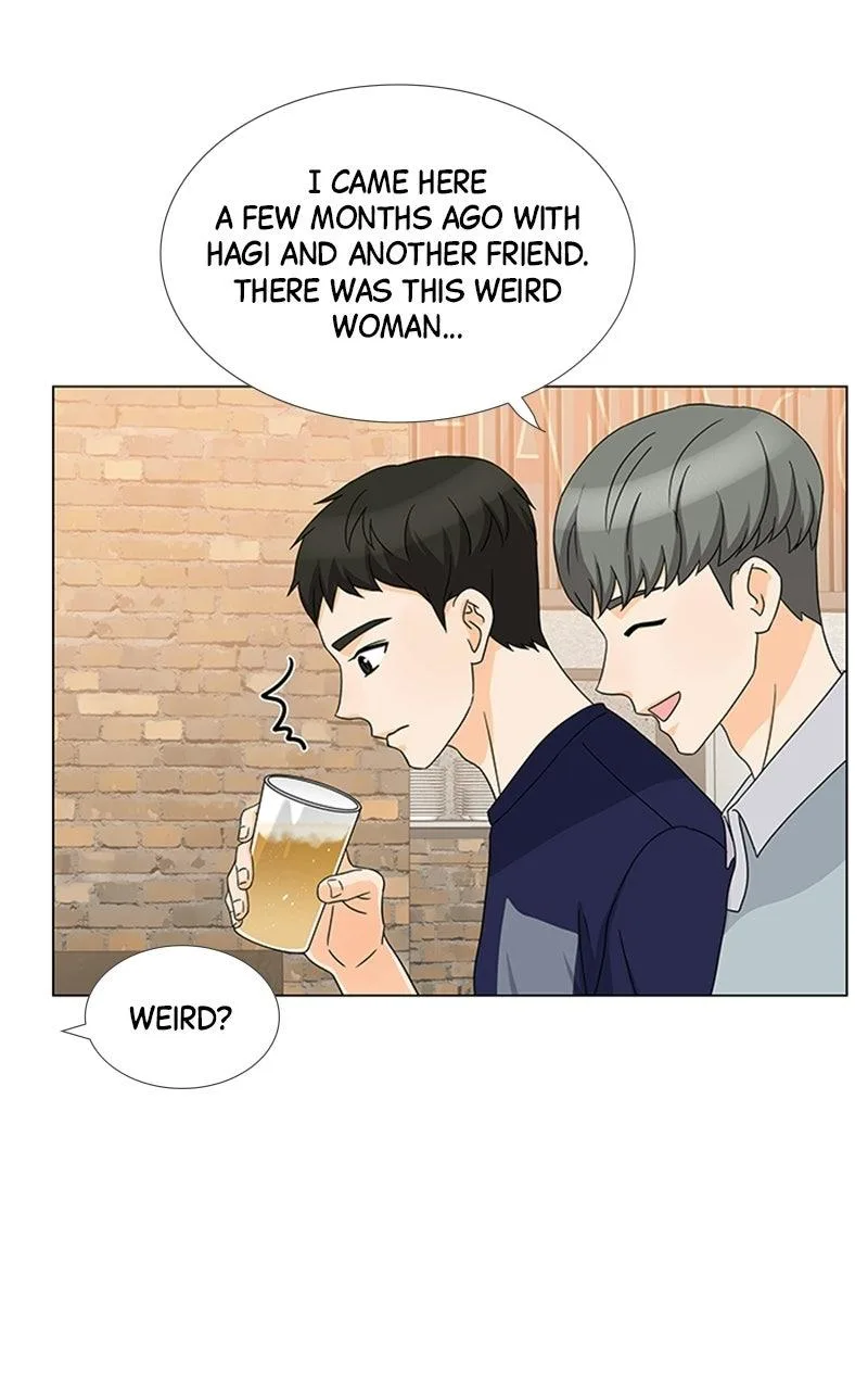 My Bias, My Boss Chapter 21 page 16