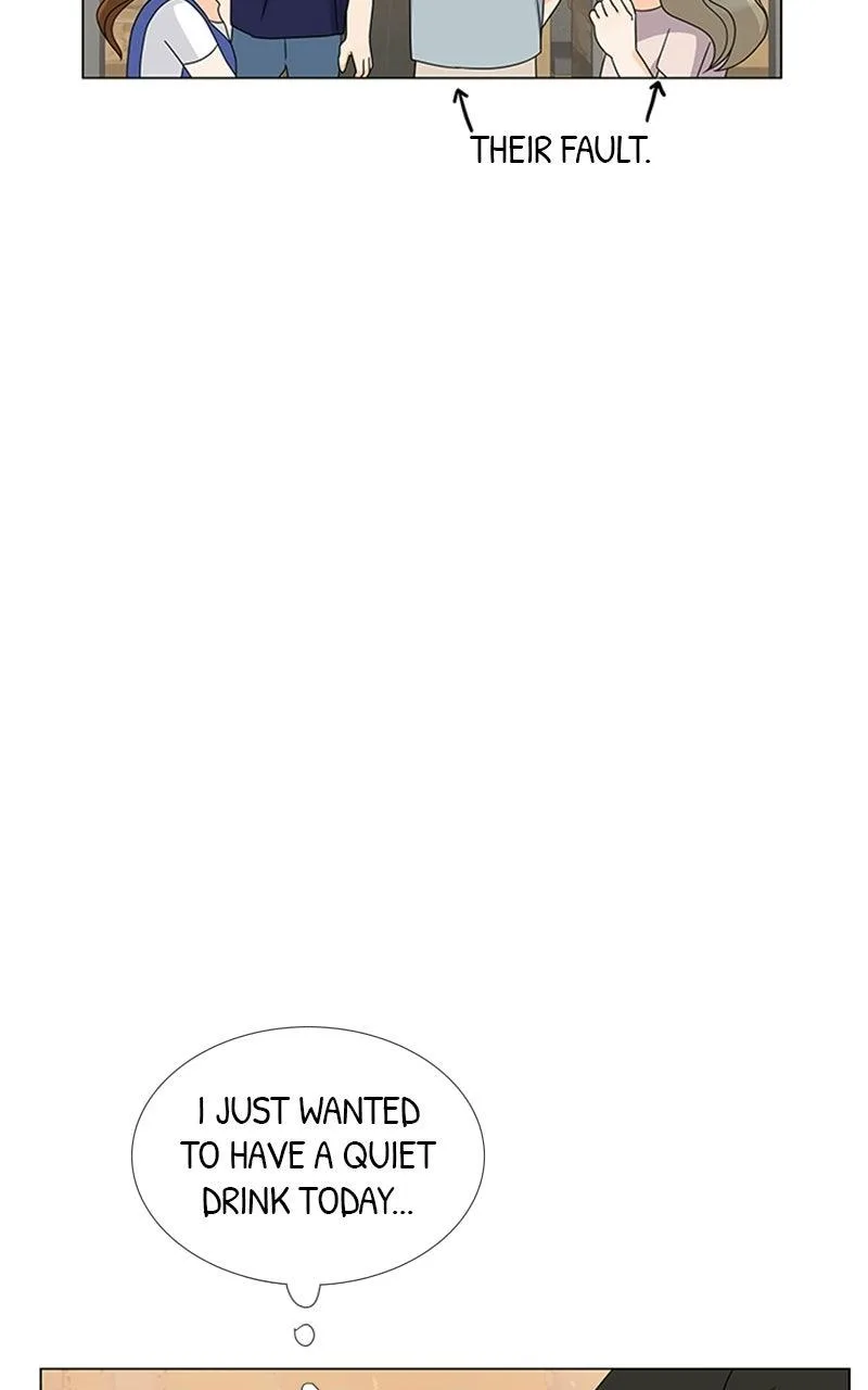 My Bias, My Boss Chapter 21 page 12