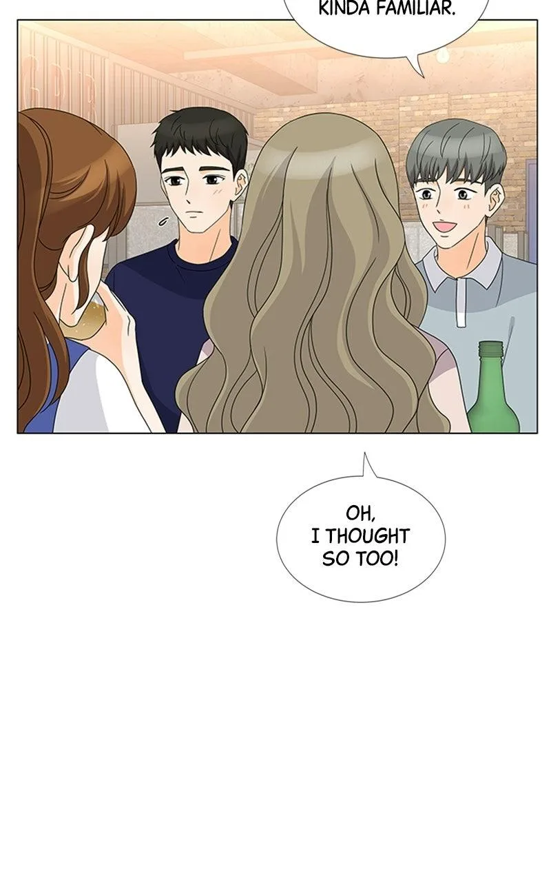 My Bias, My Boss Chapter 21 page 14