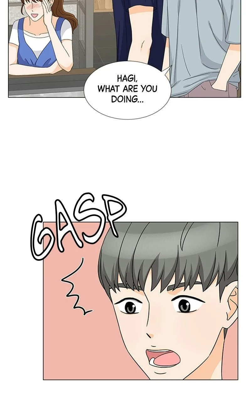 My Bias, My Boss Chapter 21 page 5