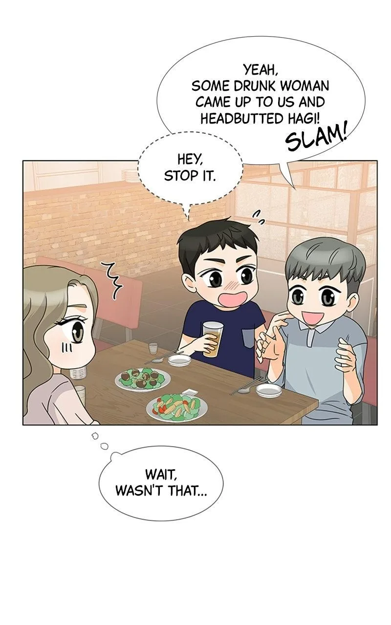 My Bias, My Boss Chapter 21 page 17