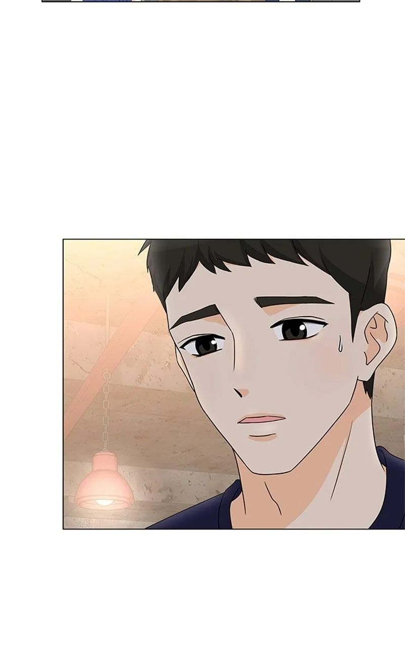 My Bias, My Boss Chapter 21 page 2