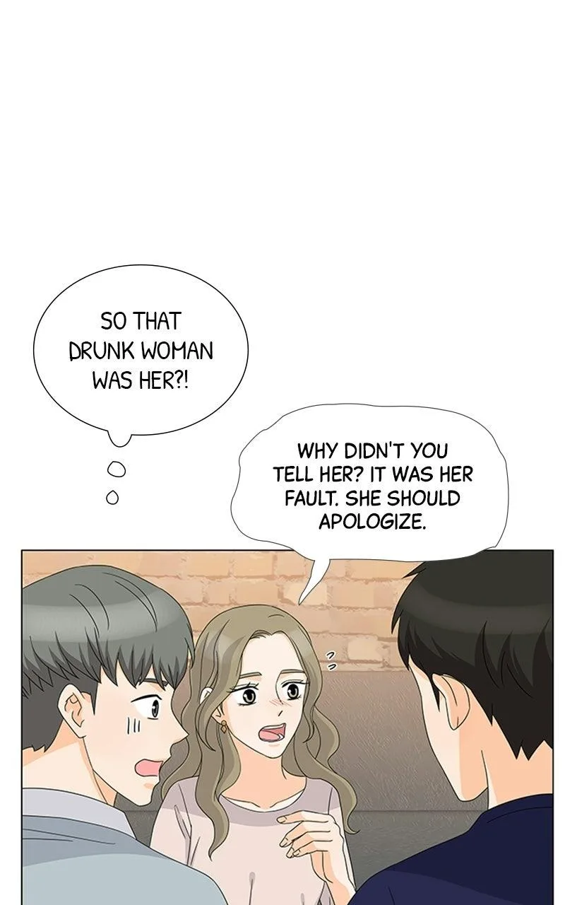 My Bias, My Boss Chapter 21 page 27