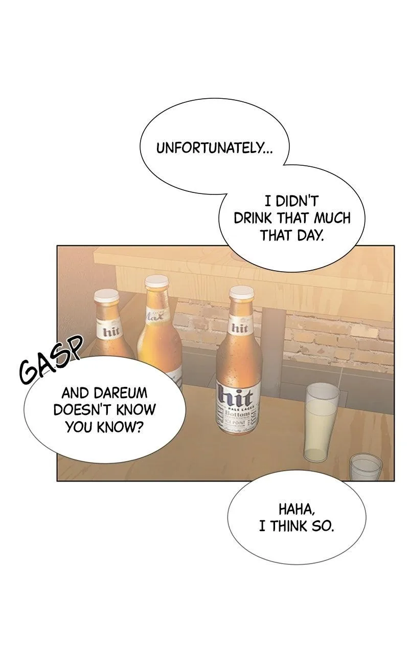 My Bias, My Boss Chapter 21 page 26